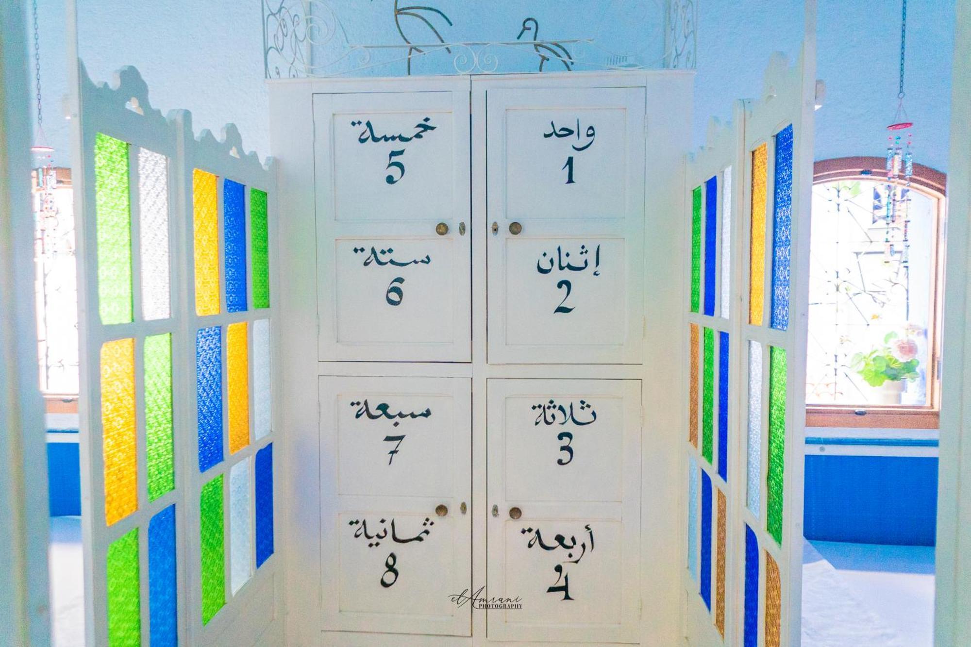 דירות צ'פצ'אוונה Dar Dauia מראה חיצוני תמונה